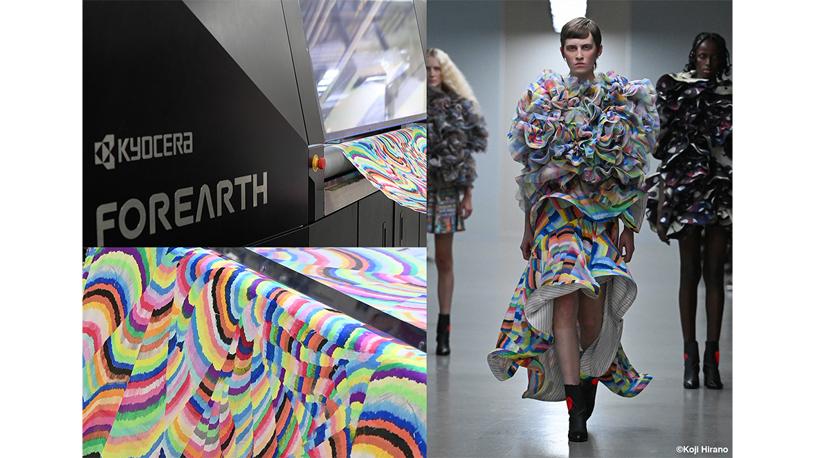 ANREALAGE collectie lente/zomer 2026