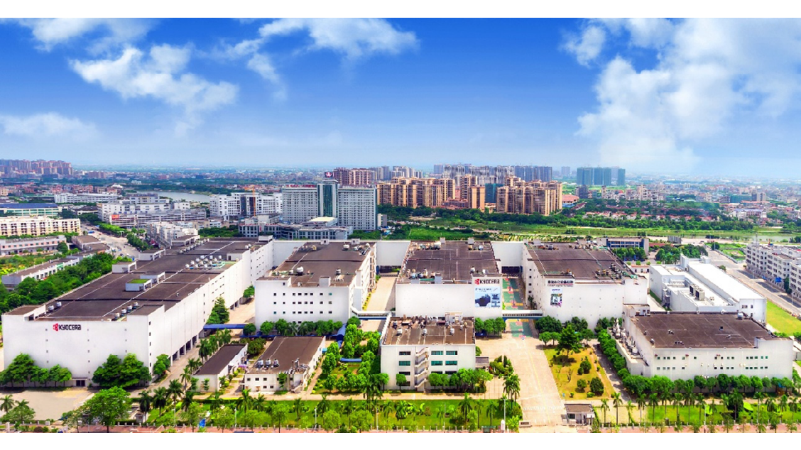 Shilong plant in China